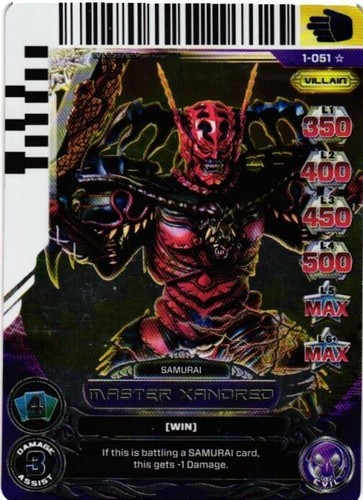 Power rangers acg - power,